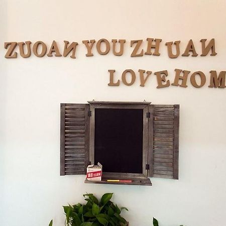 Zuo'An Youzhuan Youth Hostel Szucsou Kültér fotó